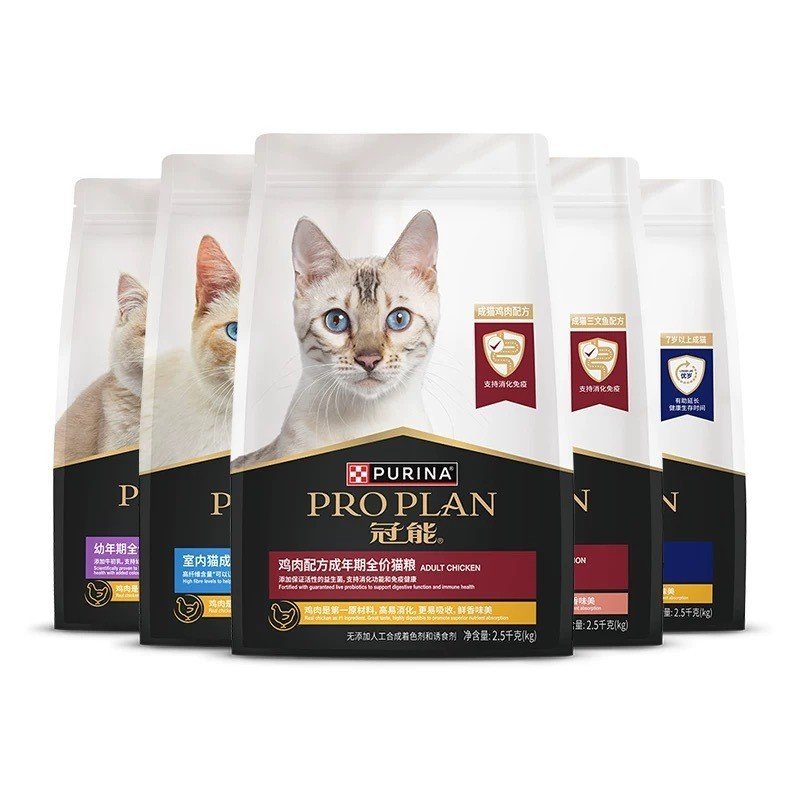 Guan/Neng Cat Food 2.5KG/7KG Chicken Adult Cat Food British Short American Short Universal Nutrition