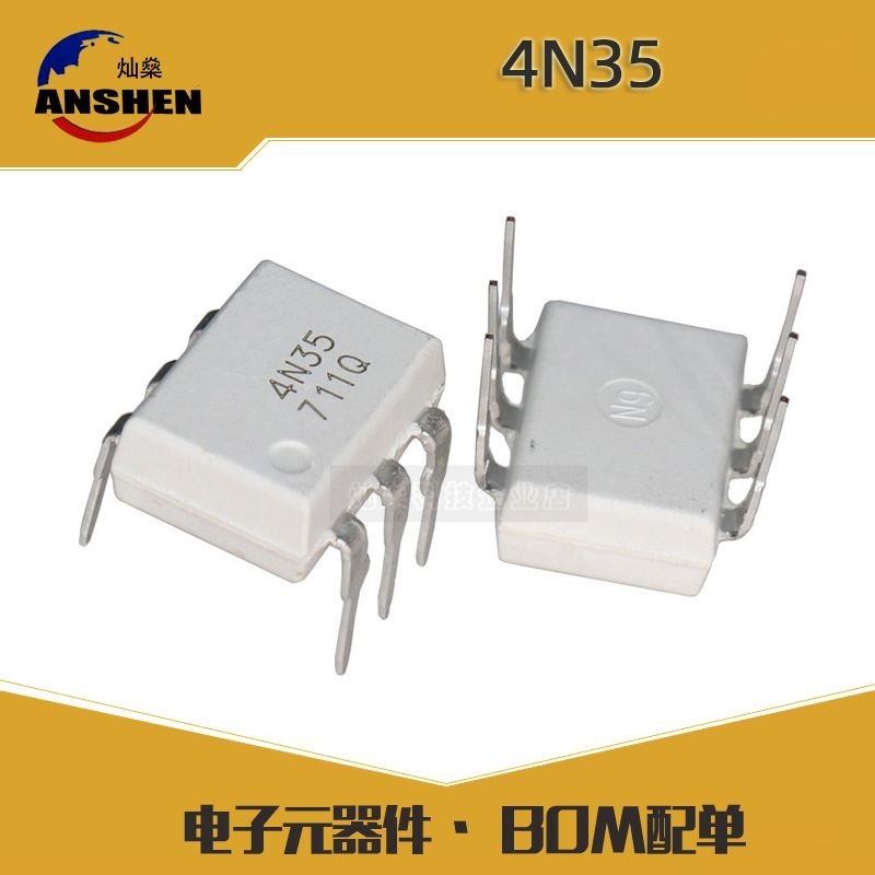 ยี่ห้อใหม่ 4N35 4N35M DIP-6 In-Line Plug-In Photoelectric Coupler คริสตัล Optocoupler