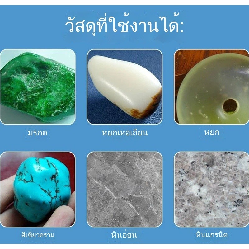 แผ่นบดน้ําหินแผ่นขัดหยกหยก Hetian หยกหินอ่อน รูปที่ 6