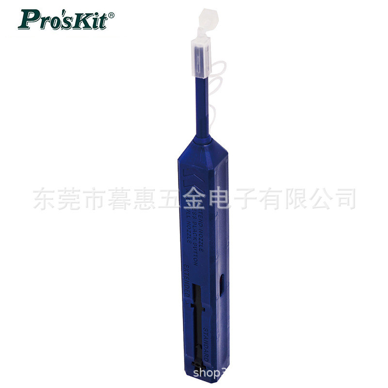 Taiwan Proskit FB-C009 1.25 มม. ขั้วต่อ LC แบบกดครั้งเดียวทําความสะอาดปากกาไฟเบอร์ออปติก