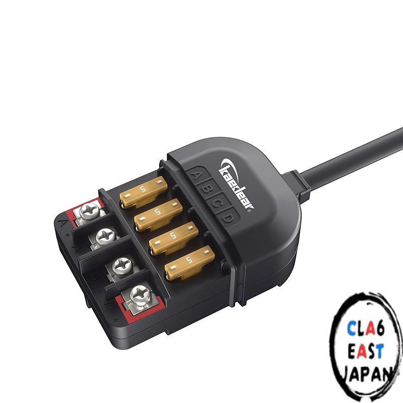 Kaedear Motorcycle Power Relay Waterproof Power Distribution Fuse Block 4 Channels DC12V 20A ACC Pow