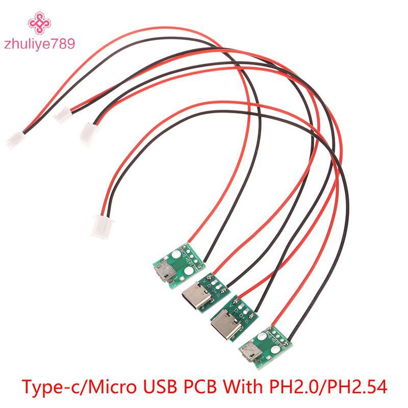 <zhuliye789>Type-c PCBพร้อมอะแดปเตอร์แปลงCarabel Micro USB To DIPหญิงเชื่อมต่อ Breakout Boardสายชาร์