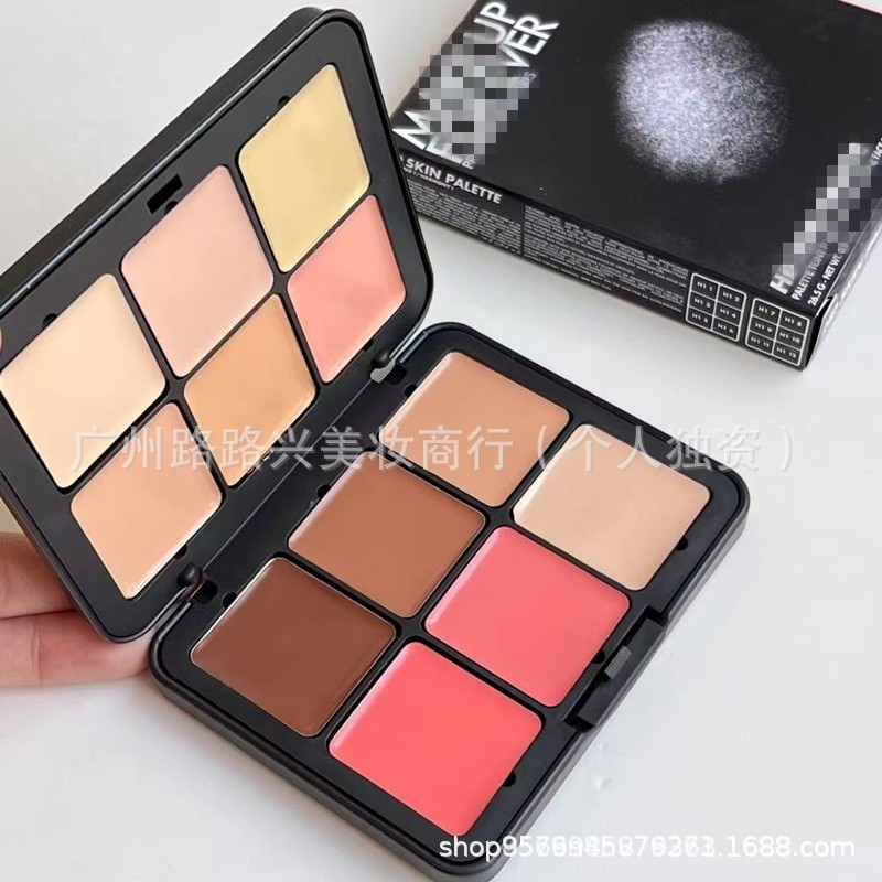Cross-Border ขายร้อน 12 สีคอนซีลเลอร์ Blush Palette Repairing แต่งหน้า 12-1 Multicolor Matte Blush R