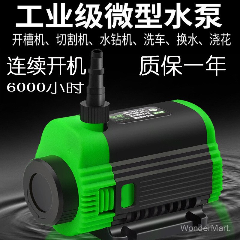 Micro Brushless ปั๊มน้ํา Slotting เครื่องตัด Rhinestone Hole Fish Tank Supply Dive DC 12V ขนาดเล็ก