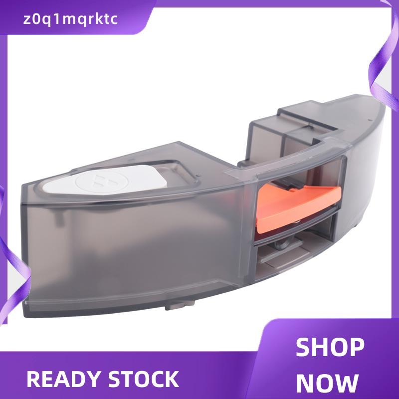 z0q1mqrktc ทดแทนถังน้ําสําหรับ S7 MaxV Ultra/S7 MAXV/S7 Pro หุ่นยนต์เครื่องดูดฝุ่น