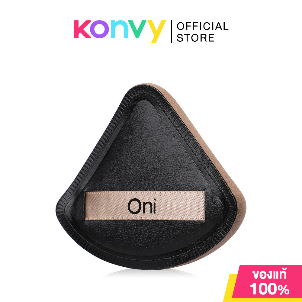 Oni Triangle Marshmallow Cushion Puff Size M โอนิ พัฟแต่งหน้ารูปทรงสามเหลี่ยม ไซส์ M (White/Black) ราคา ถูกที่สุด ดีลบีเคเค แกลเลอรีภาพที่ 3