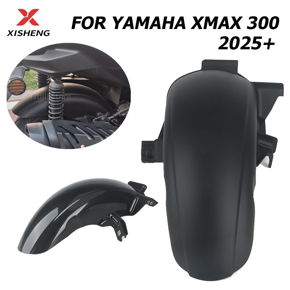 สําหรับ Yamaha XMAX300 XMAX 300 2025 รถจักรยานยนต์ด้านหลัง Fender Extender ด้านหลัง Mudguard