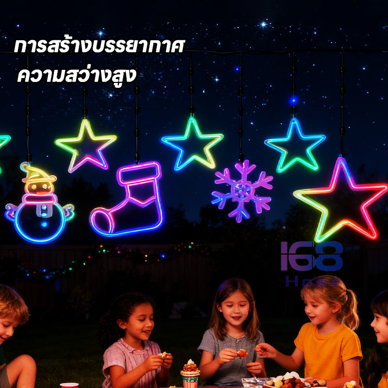 แนะนำ ผ้าม่าน 168home ไฟดาว LED ฮิตติดอินเทรนด์ สำหรับตกแต่งห้องช่วงคริสต์มาส, ชุดไฟประดับผ้าม่านในห้องนอน, มีให้เลือก 3 สี ราคาพิเศษ มีเก็บเงินปลายทาง