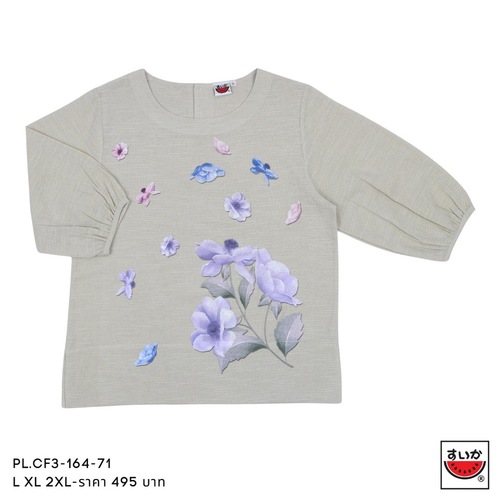เสื้อแตงโม (SUIKA) - เสื้อผ้าสลาฟ คอปาดกระดุมหลัง 3 เม็ด แขนสามส่วนปลายแขนจั๊ม (PL.CF3-187 213 096 164 192 044 183) — صورة 7