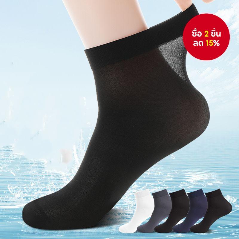 10 คู่ถุงเท้าผู้ชายกลางหลอดถุงเท้าสีทึบระบายอากาศบางเฉียบสําหรับดูดซับเหงื่อทุกวันในฤดูร้อน