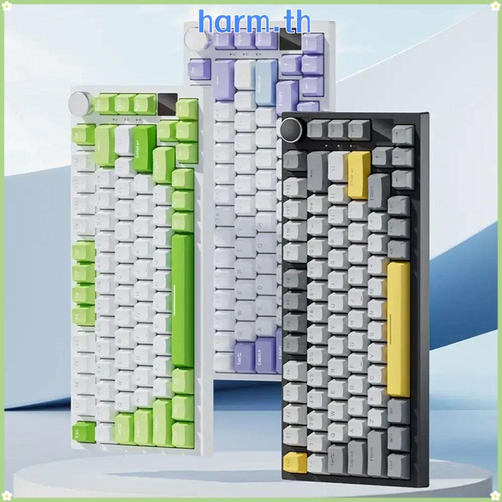 HARM Gaming Keyboard, AK820 Backlit Mechanical Keyboard, 82-Key With Knob Silent Wired Keyboard Game