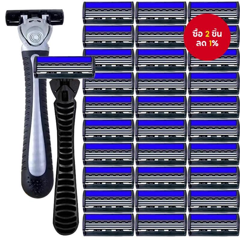 มีดโกนมือ Bule Razor Head, มีใบมีด 3 ชั้น รูปแบบคลาสสิก สามด้านสำหรับโกนหนวดและเครา เหมาะสำหรับการเดินทาง