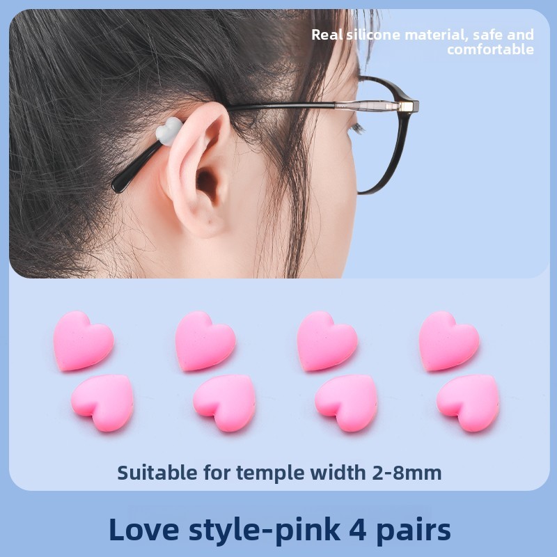 แว่นตามาตรฐานเด็กและเยาวชน แบบ Love สไตล์ ทำจากซิลิโคน ป้องกันการตกและการเลื่อน - รูปที่ 4