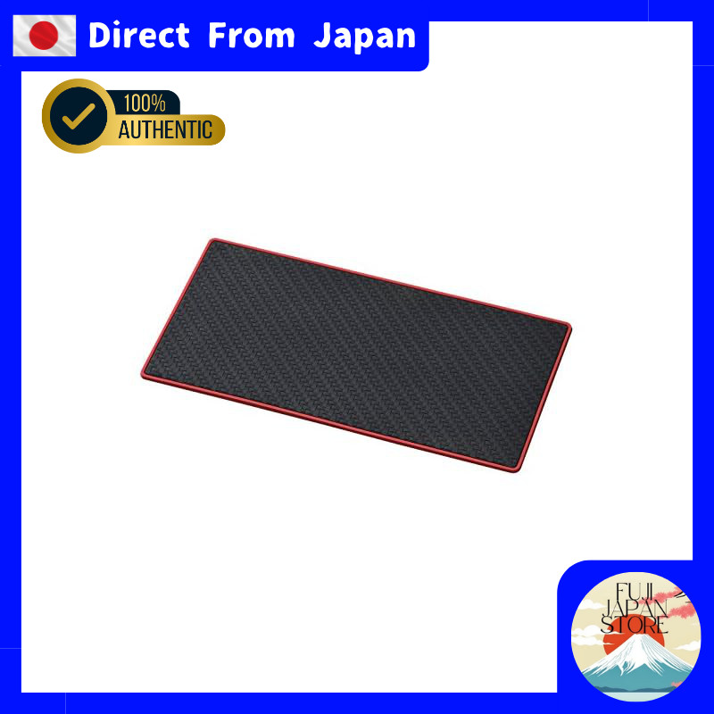 SEIWA Non-Slip Car Interior Storage Mat Carbon Pattern Black W845 & W857
