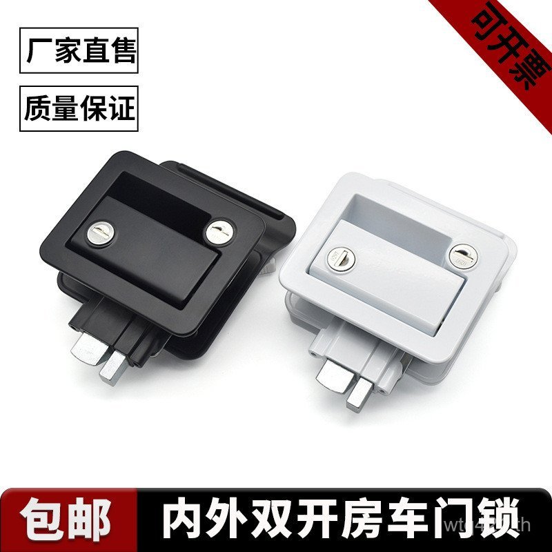 สมาร์ทล็อคด้านในด้านนอกรถพ่วงเรือยอชท์รหัสผ่านป้องกันการโจรกรรมประตูล็อครีโมทคอนโทรลเฉพาะล็อค Morizo