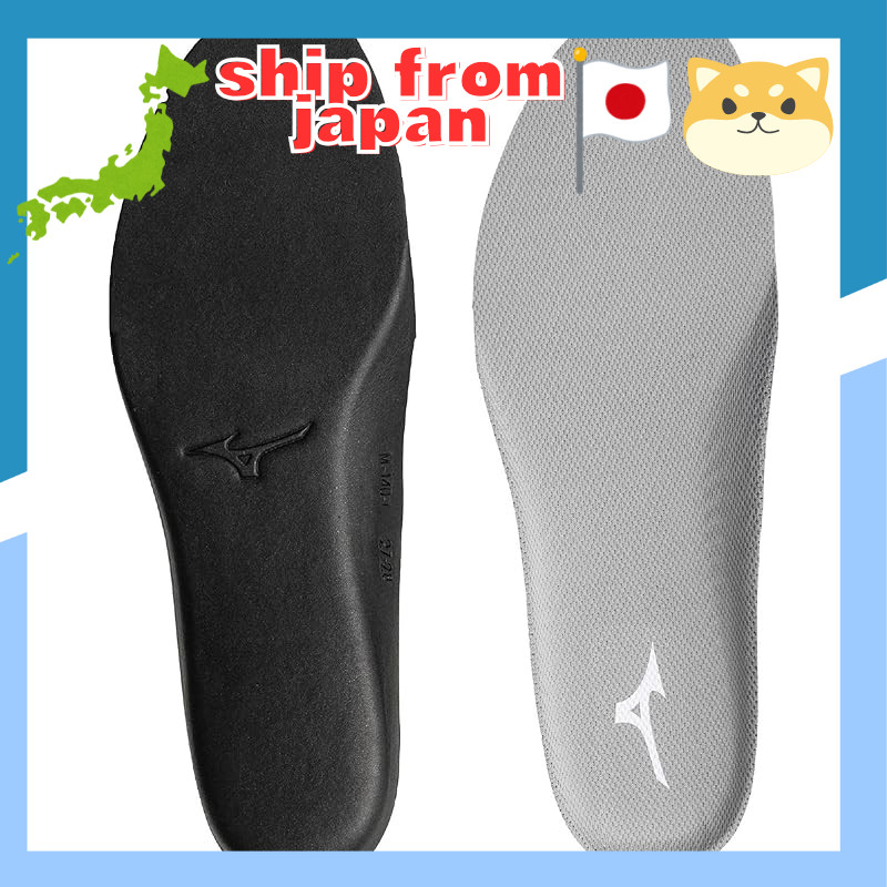 MIZUNO Antimicrobial Odor-Resistant Cup Insoles for Racket Sports - Unisex Indoor Use - Gray/White - Various Sizes