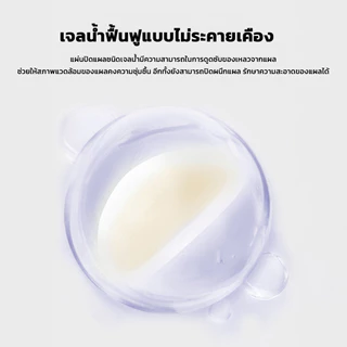 แผ่นแปะกันรองเท้ากัด แบบใส วัสดุเจลซิลิโคนใส แก้ปัญหารองเท้ากัด ใช้งานสะดวก Shoe Protector