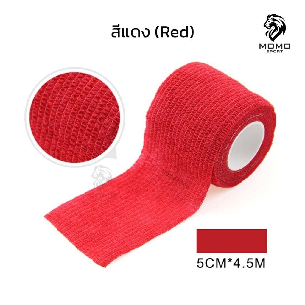 รูปภาพ 9