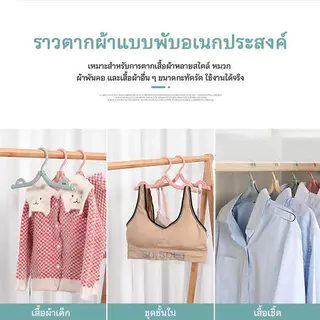 10 ชิ้นมัลติฟังก์ชั่การเดินทางพับไม้แขวนเสื้อกันลื่นแบบพกพาสำหรับแขวนแขวนเสื้อผ้า