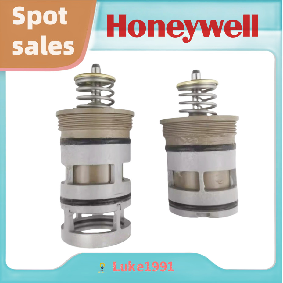 Honeywell VC6013 VC4013 VN6013 VN4013 ไฟฟ้าสองทางวาล์วแกนวาล์วสามทาง DN20 DN25 ประแจถอดประกอบหมวกป้อ