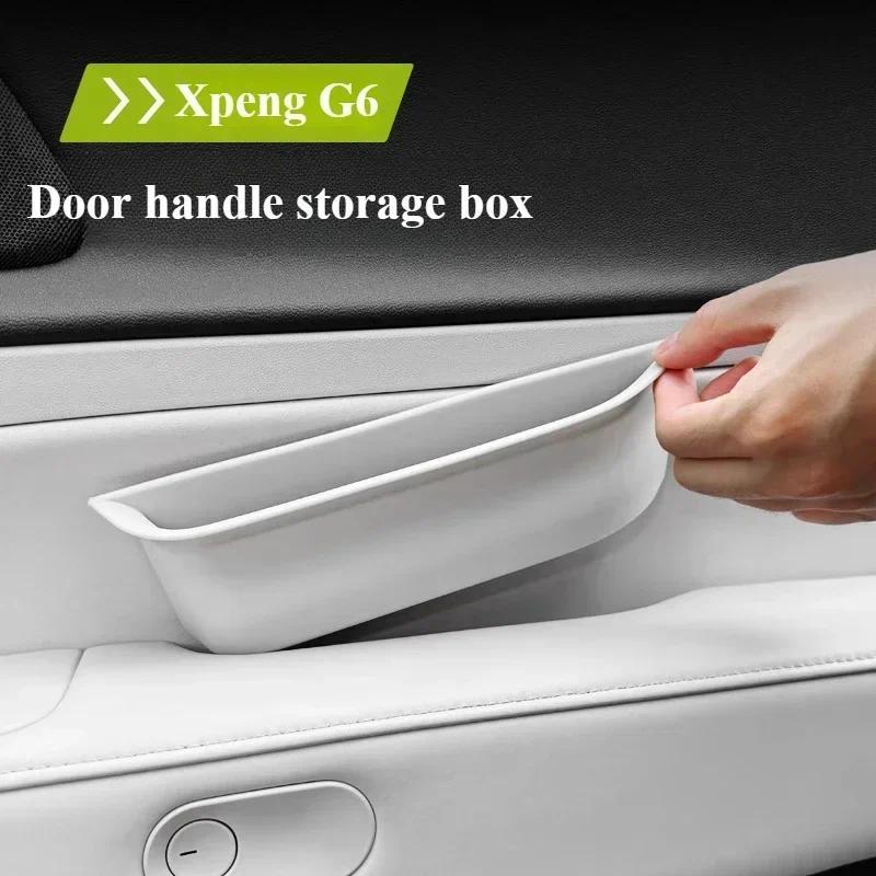 ประตูกล่องเก็บสําหรับ Xpeng G6 ที่เท้าแขนซิลิโคนอุปกรณ์เสริมภายในรถยนต์ Anti Slip ทนทานอัพเกรดประตูล็อค