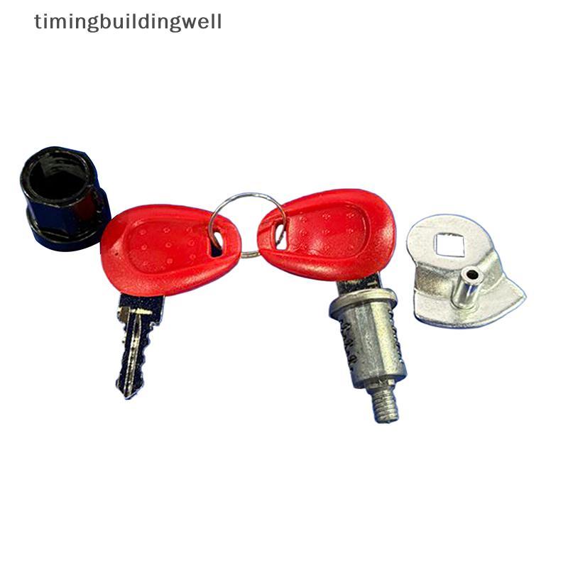 Twth Universal รถจักรยานยนต์กระบอกล็อคด้านข้างกล่อง E21 กระบอกล็อคล็อค E22 ด้านข้างพิเศษล็อคเปลี่ยนก