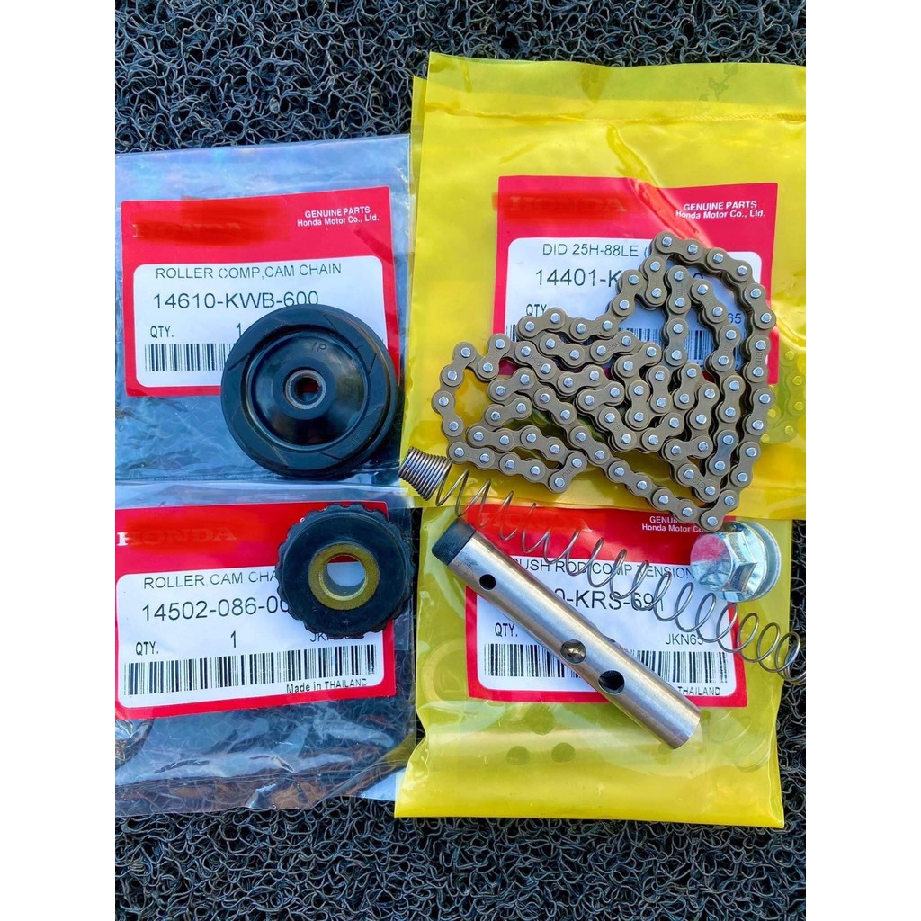 TH-Living ชุดเปลี่ยนโซ่ราวลิ้น 88 ข้อ เวป100เก่า ครบชุด ยางกลิ้ง+กระบอกดัน คุณภาพสูง