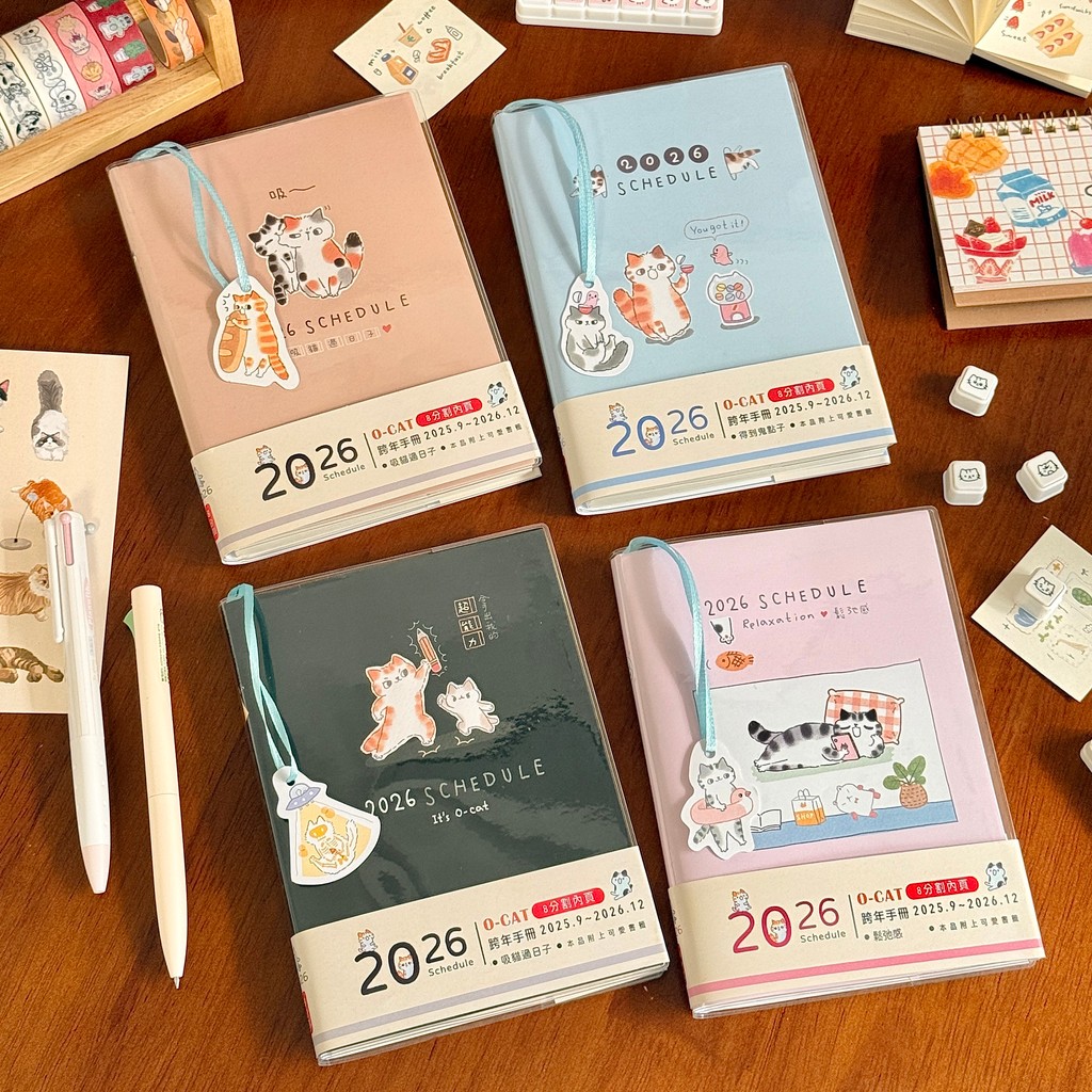 planner 2026 planner Not Tanuki 2026 Schedule Book B6 Calendar Planner Timeline สมุดบันทึกที่สวยงามแ