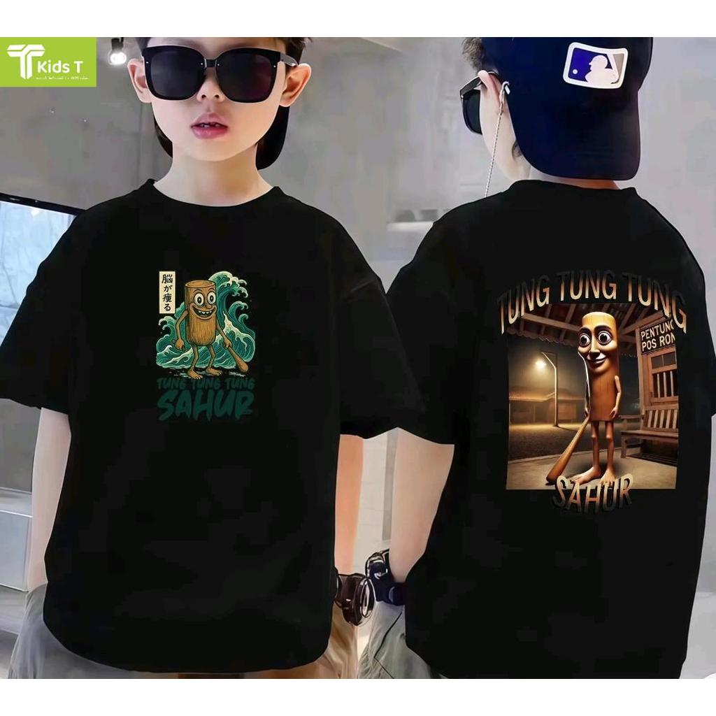 เสื้อยืดแขนสั้นสำหรับเด็กดีไซน์ Italian Brainrot จากร้าน Kids T ลาย Tung Tung Tung Sahur เนื้อผ้าโซโรนา เหมาะสำหรับเด็กช