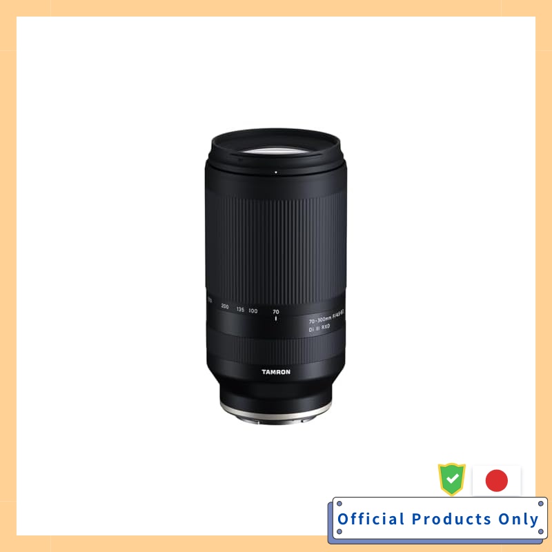 TAMRON Zoom 70-300mm F/4.5-6.3 Di III RXD (A047) for Sony E Mount