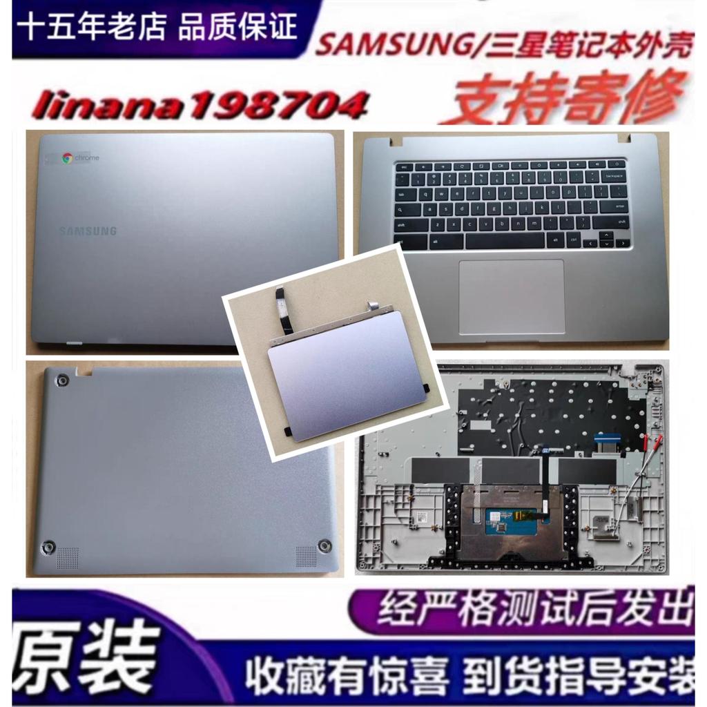 Samsung Chromebook4 XE350XBA 350XBA Case Shell ABCD Case Keyboard Original