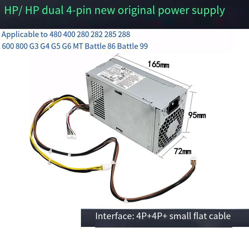 HP Desktop PA-5501-2HA PCG007 PA-3401-1HA G3 G4 แหล่งจ่ายไฟ 400W 500W
