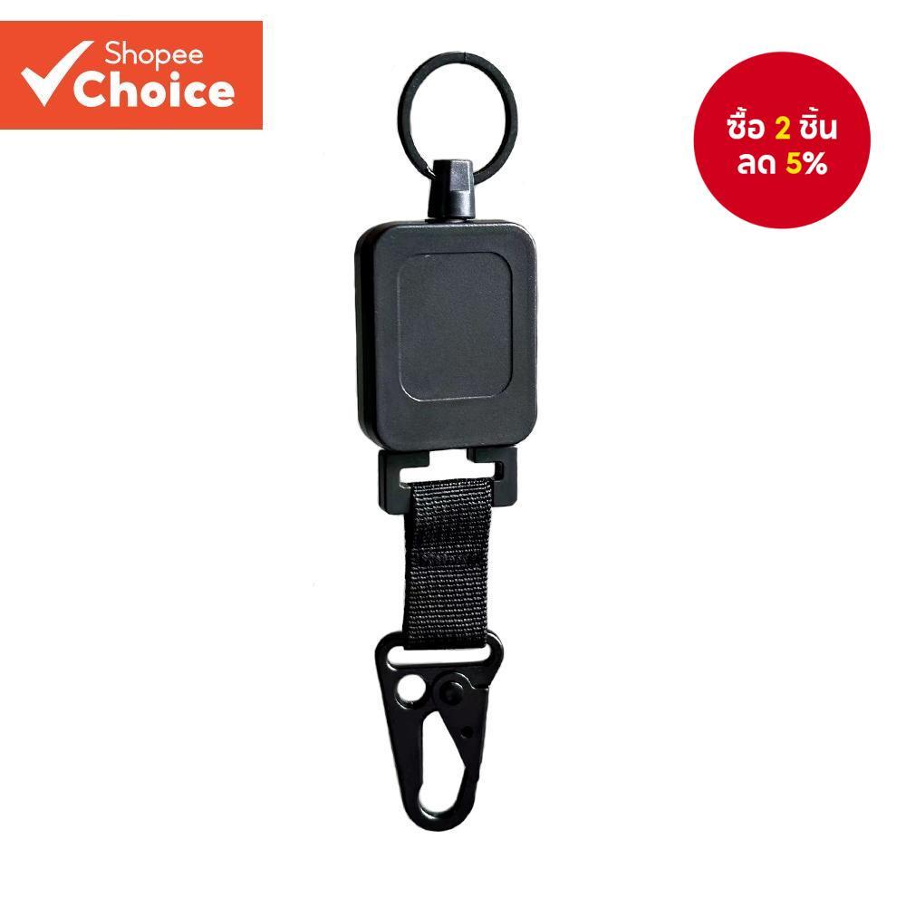 ลวดเหล ็ กดึงง ่ ายหัวเข ็ มขัดความยืดหยุ ่ นสูง Retractable Buckle พวงกุญแจกลางแจ ้ ง Carabiner Anti-theft Buckle Camping Fishing Lure Buckle