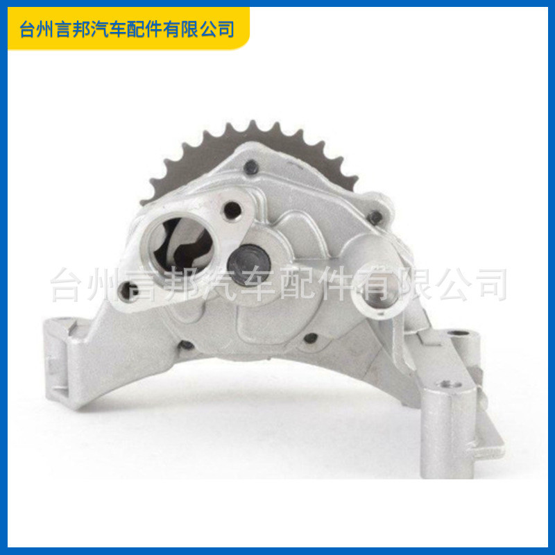 เหมาะสําหรับปั๊มน้ํามัน Audi A3 8P 06A115105B M367 224-435787 057-708