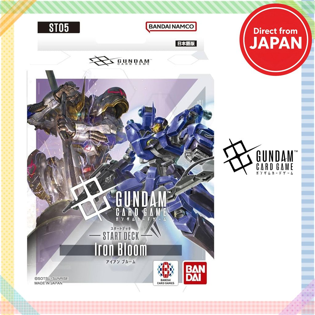 BANDAI Gundam Card Game Start Deck Iron Bloom [ST05]【Direct from Japan】
