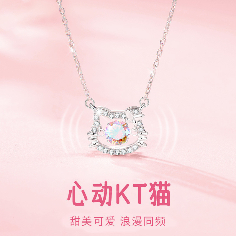 S925 เงินน่ารัก Heartbeat KT สร้อยคอแมว