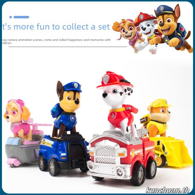 Paw Patrol Mighty Pups Pull Back Car Toy for Boys Children's Small Car1One3Years Old4to7Baby Two Thr