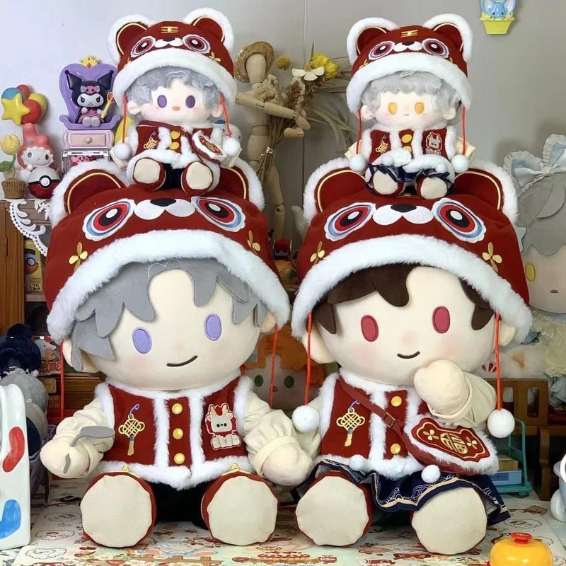 Fu Manduuoduo 20cm40cm เสื้อผ้าเด็ก Ichiban ท่านั่งสุดน่ารักตุ๊กตาผ้าฝ้ายตุ๊กตาตุ๊กตางานรื่นเริงเสื้