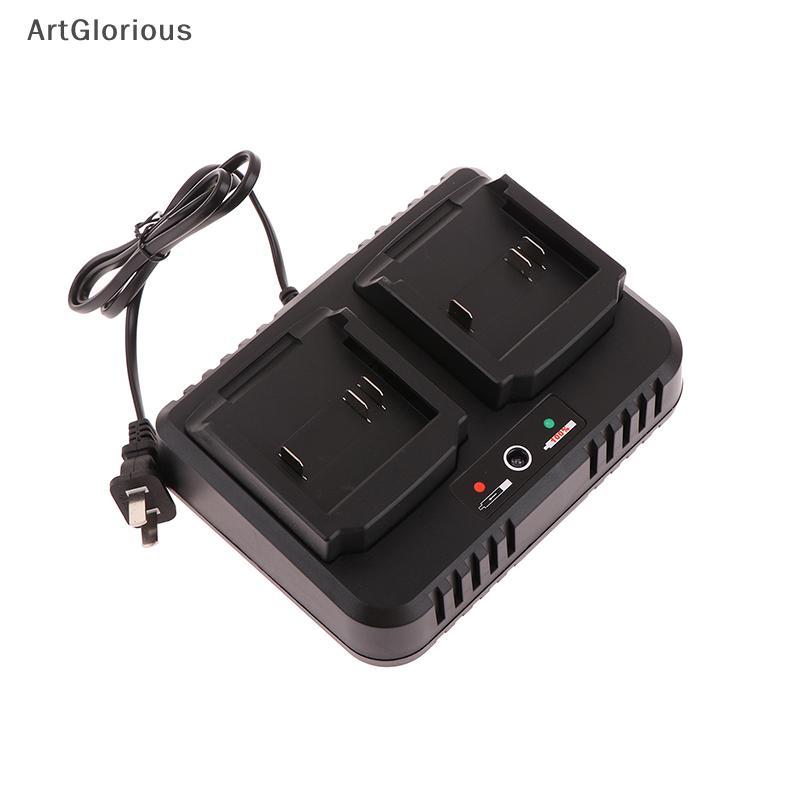 Art 2 ที่นั่งแบตเตอรี่ Charger 2.0A สําหรับ 18V 21V Li-ion BL1415 BL1420 BL1815 BL1830 BL1840 BL1860