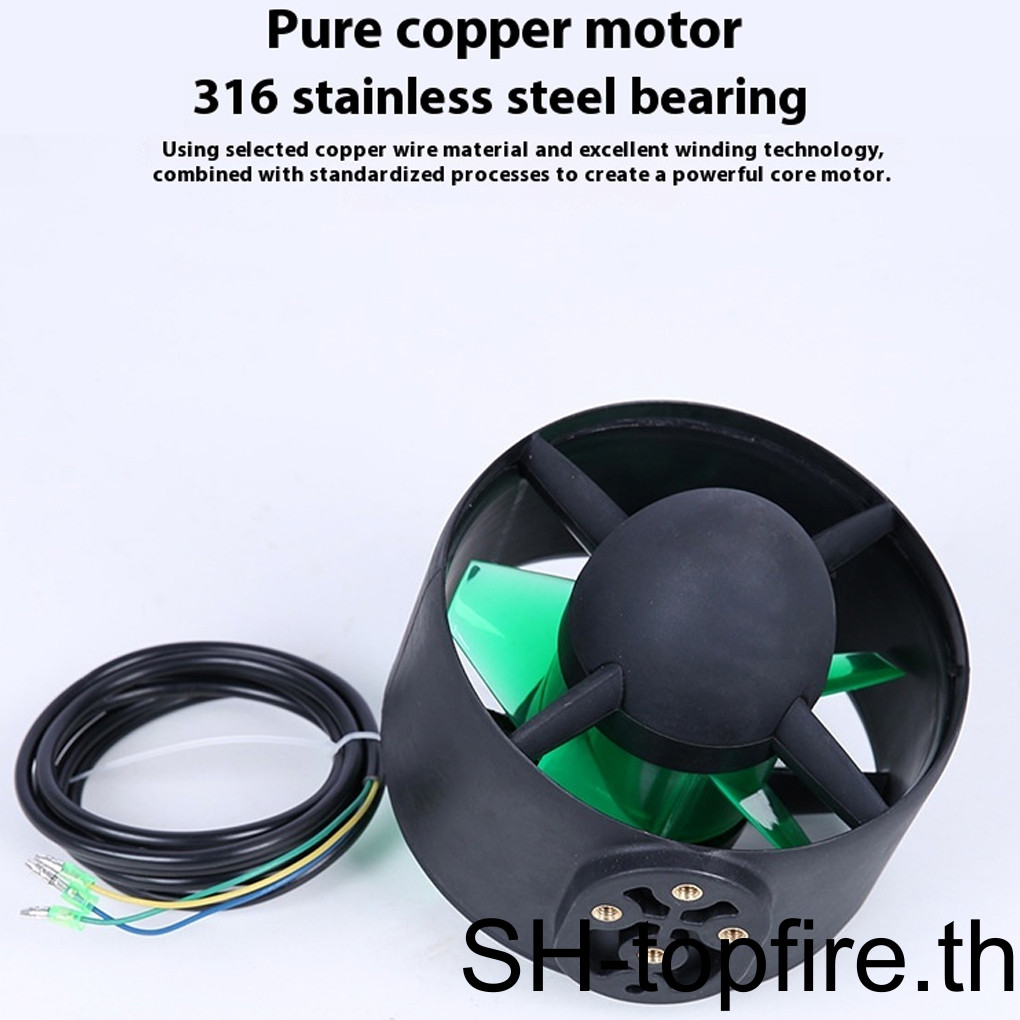 Thruster สำหรับเรือแคนOE พลิกาน (Pelican) ขนาด 800W สำหรับตกปลาระบบทหาร์ (1 ชิ้น)