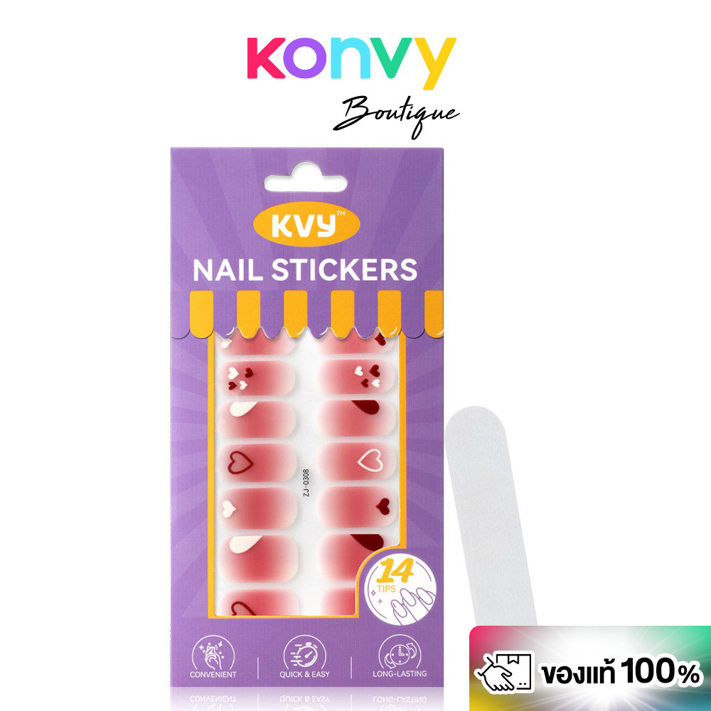 KVY Nail Stickers 14Tips #ZJ-0308 Pinkish Heart เควีวาย สติกเกอร์ติดเล็บ.