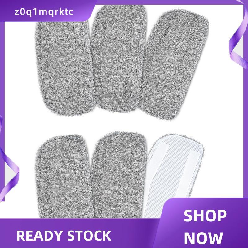 z0q1mqrktc Mxnswr Steam Mop Pads- 6-Pack Replacement Set for GorFanty GF-6610B/GF-6610, Neugo NE033/