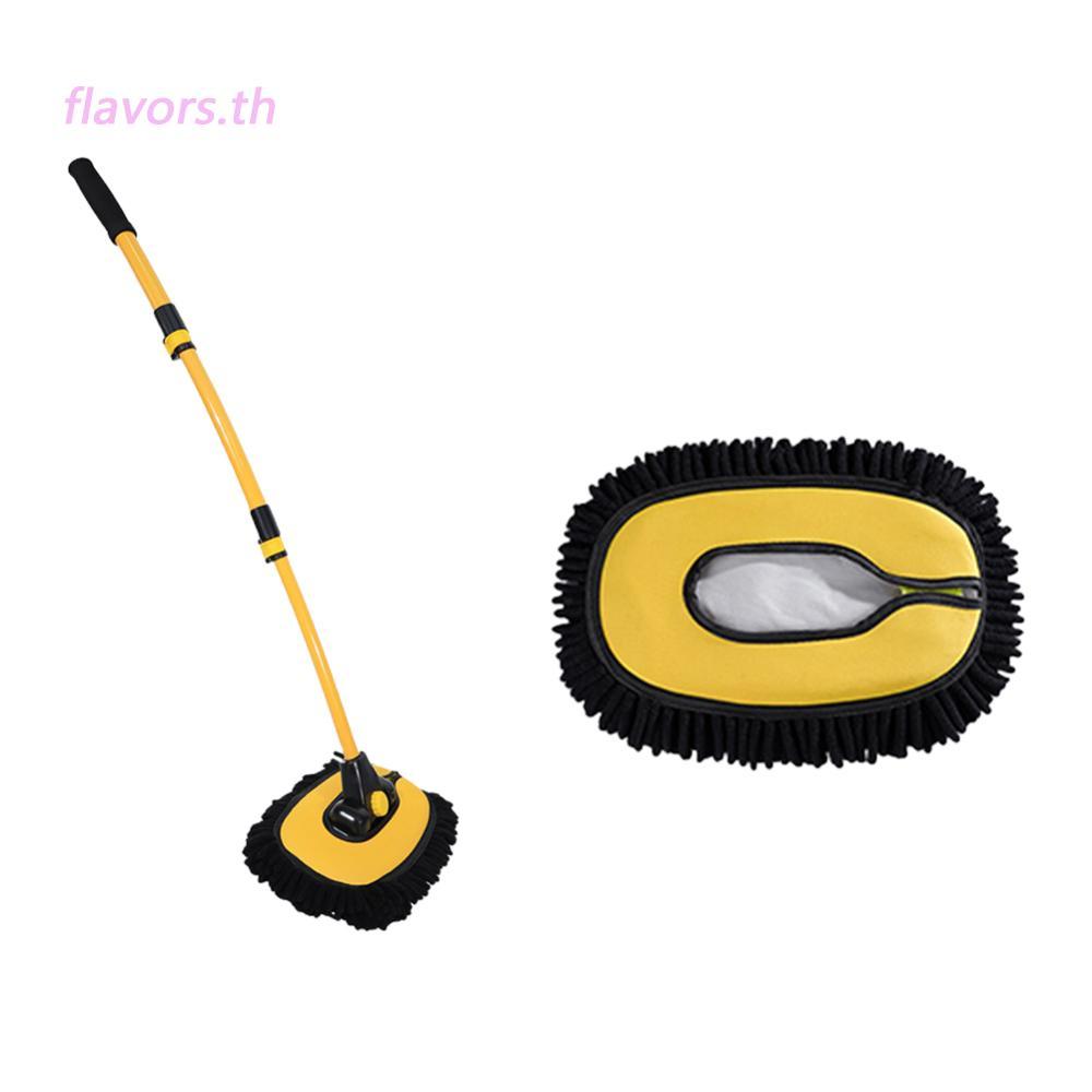 แปรงล้างรถ Telescoping Auto Detailing Mop Long Handle Vehicle Care Cleaner Chenille Auto Care Access