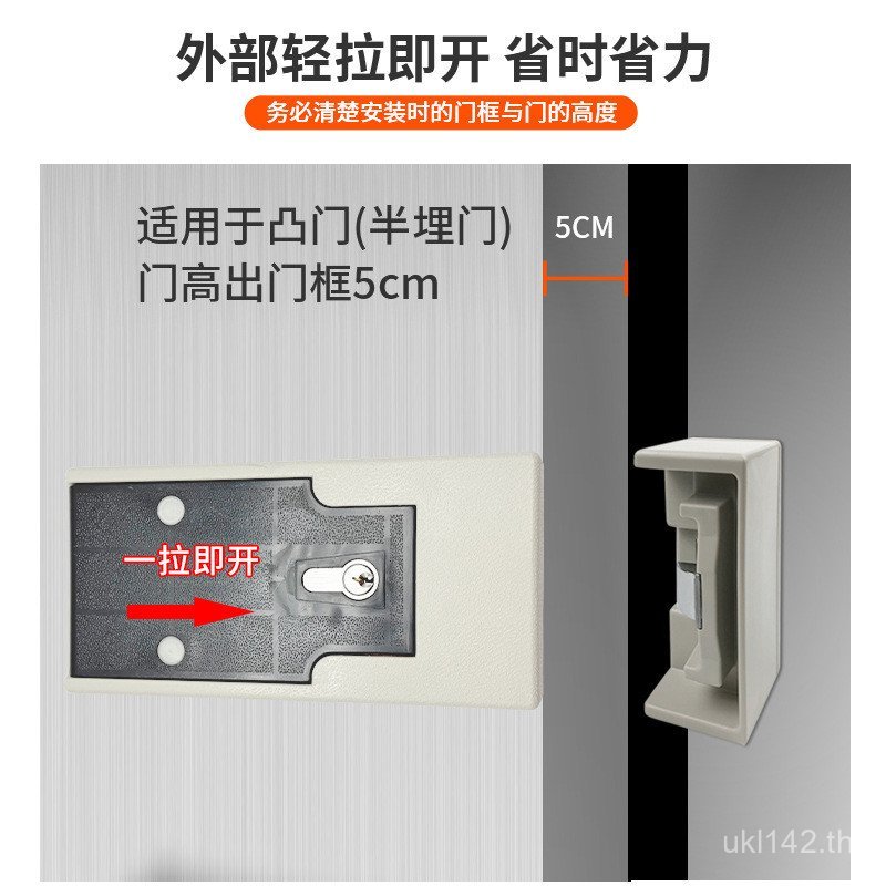 ล็อคประตูพิเศษล็อคนูนประตูล็อคกันขโมยครึ่งมือจับประตูฝังชุดความปลอดภัยพิเศษเกาหลีหนีล็อคเย็นเก็บ1180