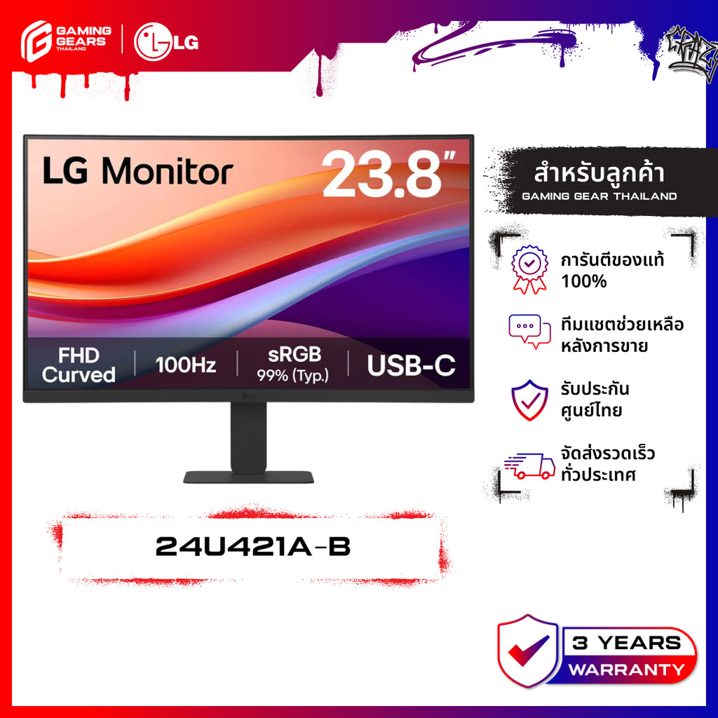 LG MONITOR 23.8" FHD VA MONITOR จอทำงาน  จอมอนิเตอร์  จอภาพ  หน้าจอ  สำหรับทำงาน : 24U421A-B