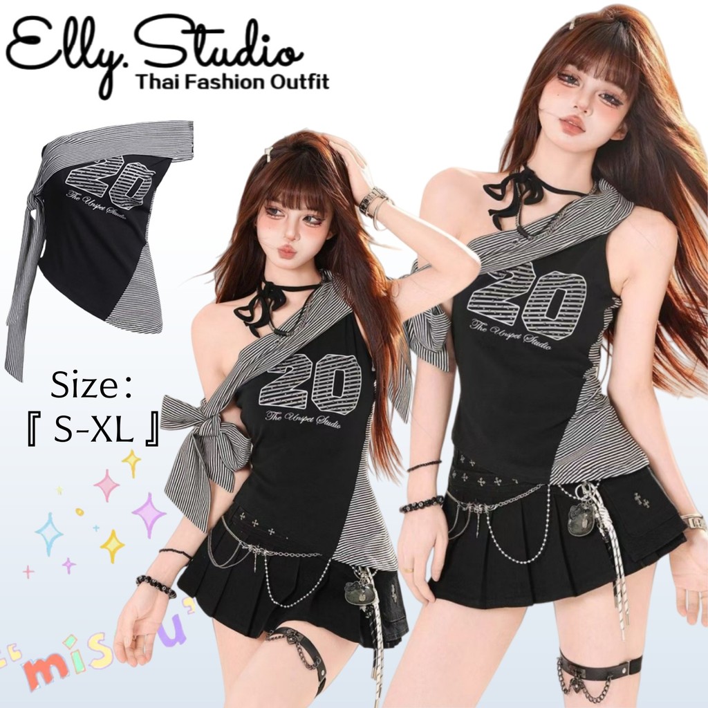 Elly พร้อมส่ง🦄เสื้อสายเฉียงสตรี🦄ผ้าไอซ์ซิลค์ระบายเย็น ชุดเที่ยวร้อน สายรัดปรับระดับเซ็กซี่หรู กระชับสัดส่วนปังทันใจ