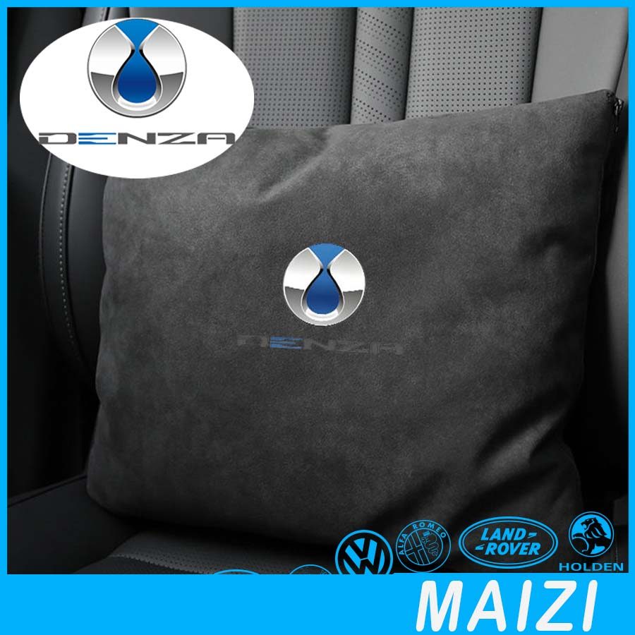 [READY]DENZA D9 Car Pillow Blanket  2-in-1 Foldable Nap Blanket BYD D9 EV Body Kit Car Decoration Au