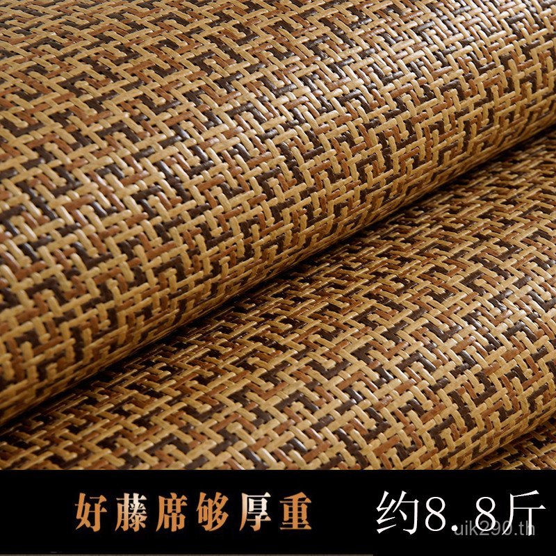 Naked Sleeping เสื่อหวายเสื่อหวาย Cool 19EK Soft Mat พับ 1.8m1.35 Pure Summer Natural Straw Mat 1.5 