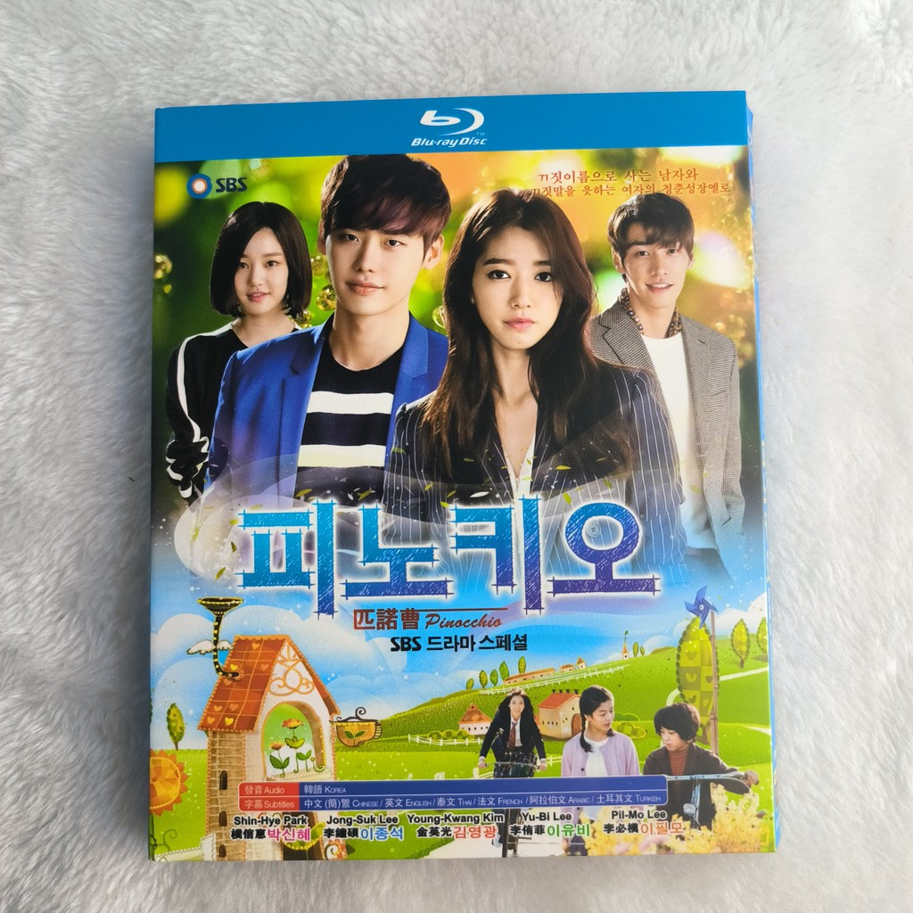 A696 Blu-ray Korean TV Series Pinocchio (2014) BD25 C0103