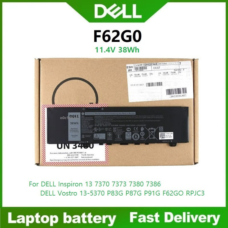 ☸F62G0 Laptop Battery For DELL Inspiron 13 7370 7373 7380 7386 Vostro 13-5370 P83G P87G P91G F62GO R